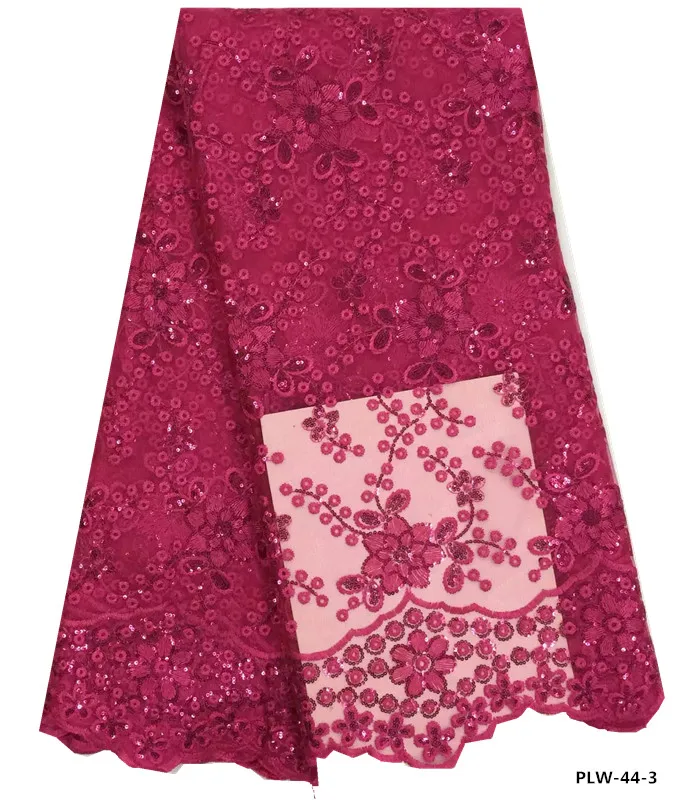 Отличное качество блестки французский тюль кружевная ткань 5 ярдов для