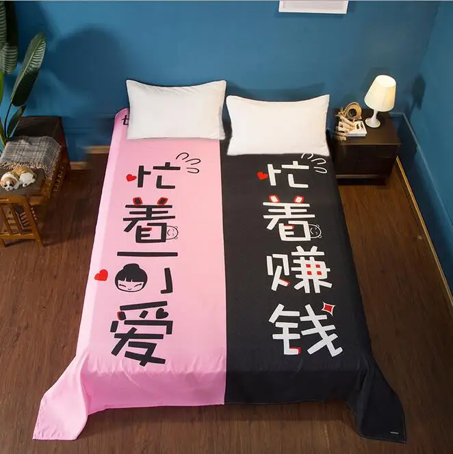 Kawaii Bed Sheets Japanese Anime Chibi Maruko Umaru Chan Cat Chinese Characters Printed Dorm Textile Twin Full Queen King Size