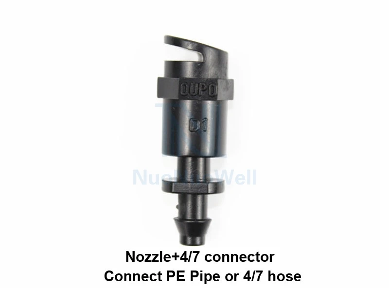 NOZZLE 47 CONNECTOR NuoNuoWell 120 градусов наружная система запотевания рефракция Распылительная насадка микро сад газон орошение задний двор мистер 20 шт-упаковка - Цвет: NOZZLE 47 CONNECTOR