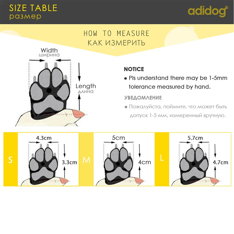 Резиновая обувь для домашних животных Нескользящие дождевые сапоги собак