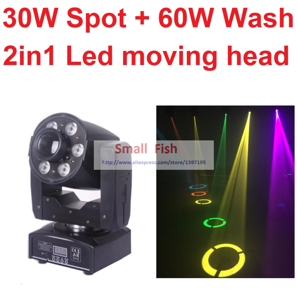 Новинка 2019 светодиодный прожектор с движущейся головкой 30 Вт + 48 2в1 мини лампы для
