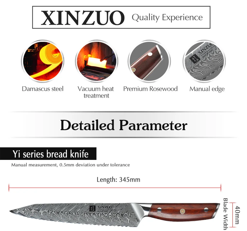 XINZUO 8,5 ''дюймовый зубчатый нож vg10 дамасское лезвие из нержавеющей стали Ручка из розового дерева дизайн инструменты для резки торта хлеба и сыра