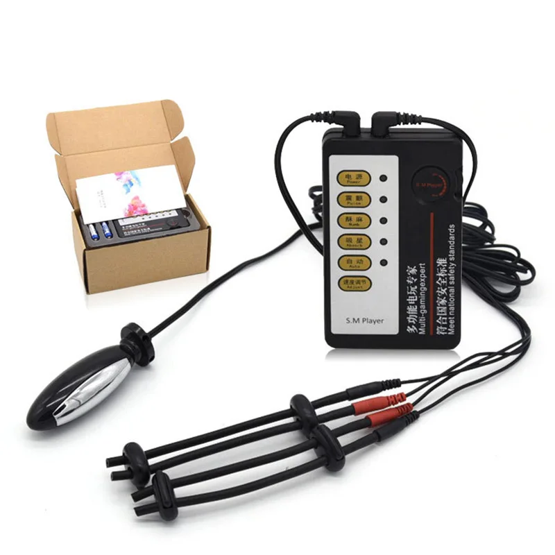 Электрический шок вибратор для мужчин массажер простаты анальный фаллоимитатор