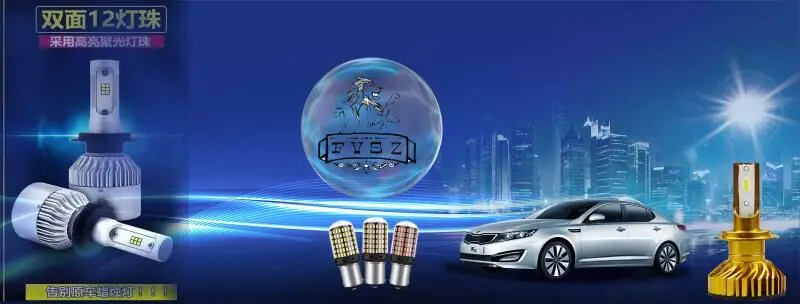 H7 светодиодный фонарь NF X3 серии PX26D комплект преобразования фар с 2 шт. лампы 50 Вт