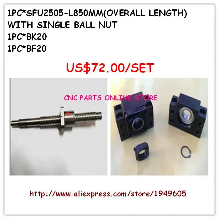 Линейные свернутые шариковые винты Φ C7 + Одиночная шариковая гайка BKBF20 |