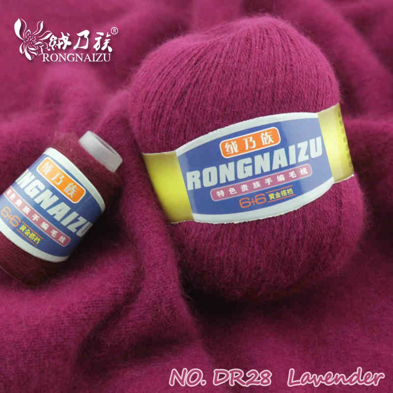 1 шт. 100% шерстяная пряжа для вязания 50 г|yarn definition|wool a line skirtwool heels |