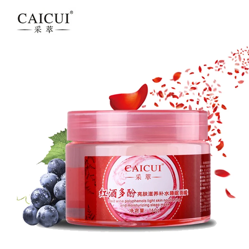 2 шт. увлажняющий ночной крем CAICUI для лица против морщин питательный | Красота и