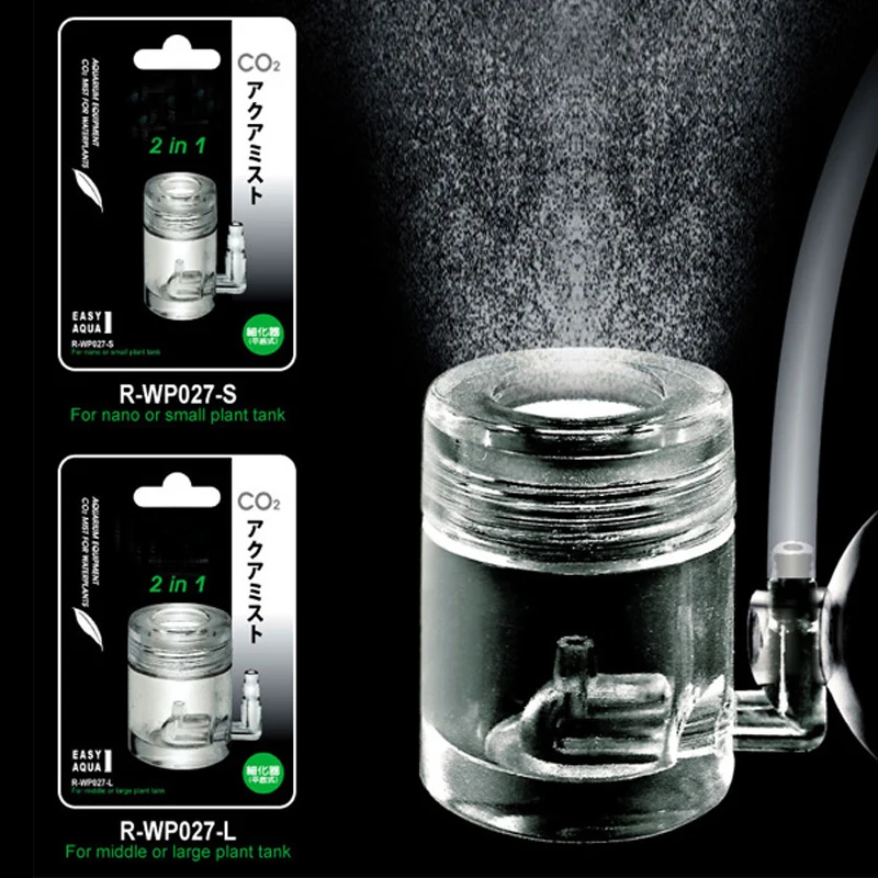 

2 in 1 Acrylic CO2 Diffuser + Bubble Counter for Aquarium Aquatic Moss Plant