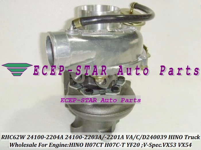 Турбокомпрессор RHC62W VX53 VX54 24100 2204A 2203A 2201A VA240039 VC240039 Turbo для грузовика HINO H07CT H07C T