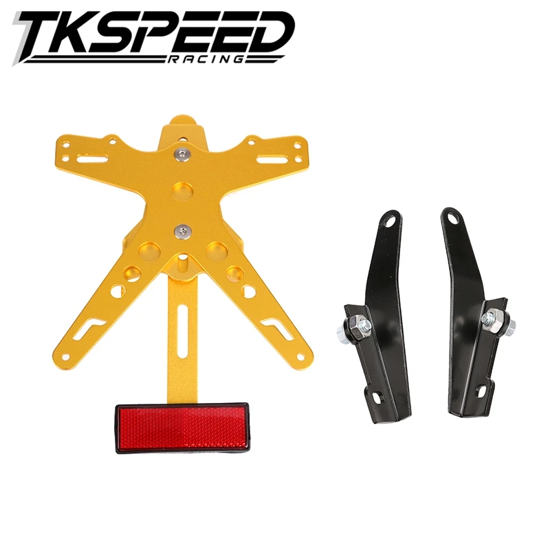 1 компл. Мотоцикл с ЧПУ номерной знак рамка Лицензия ДЕРЖАТЕЛЬ Номер двигателя