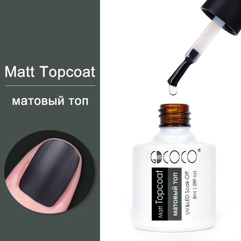 Matt Top 8ml 8 мл GDCOCO Новое поступление праймер гель лак дешевая цена замачиваемый УФ светодиодный Гель-лак для ногтей Базовое покрытие NoWipe верхний цвет Гель-лак - Цвет: Matt Top 8ml