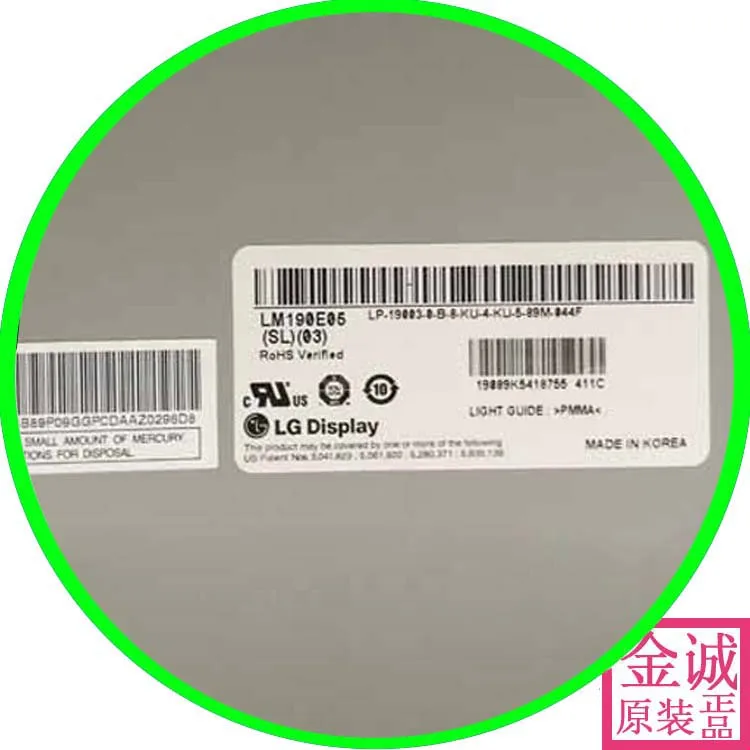 100% Оригинальный телефон Lm190e05 sl03 sl02 Новый ЖК экран LG промышленного класса