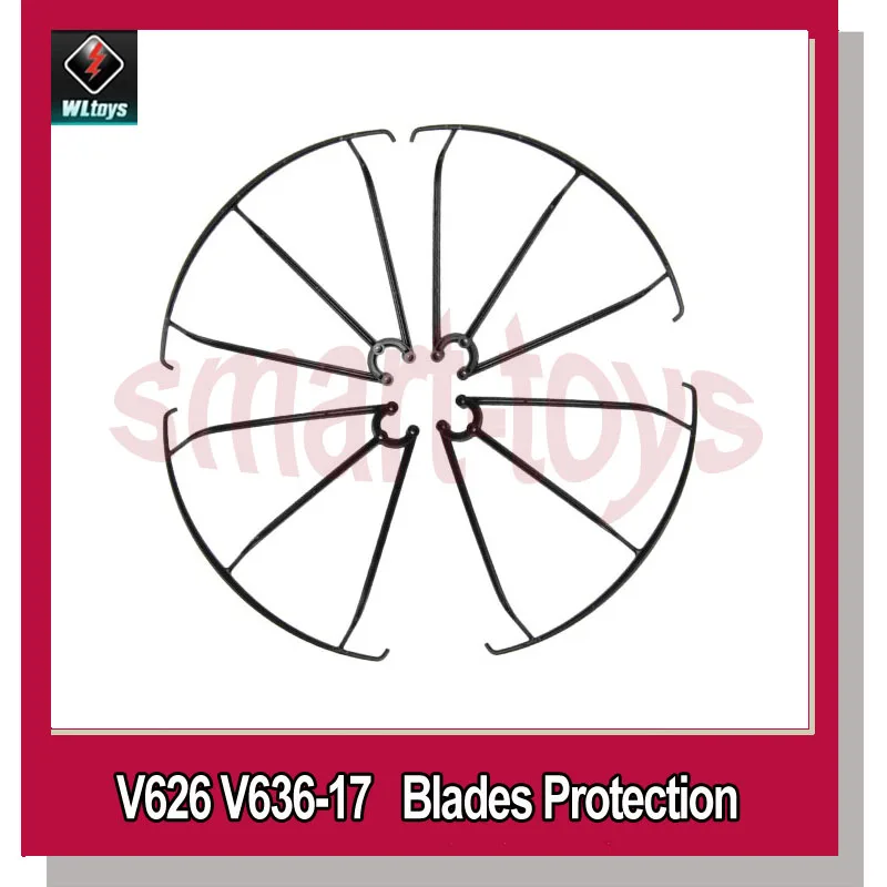 

3Set V636-17 Blade Protection Cover for Wltoys V626 V636 RC Quadcopter parts