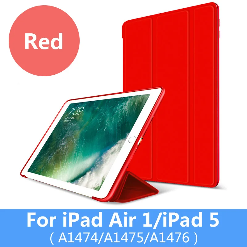 For iPad Air 1 Red Умный Мягкий силиконовый чехол для iPad Air 2 Air 1 9,7 дюймов из искусственной кожи, трехслойный чехол-подставка для iPad Air, чехол с функцией автоматического сна/пробуждения - Цвет: For iPad Air 1 Red