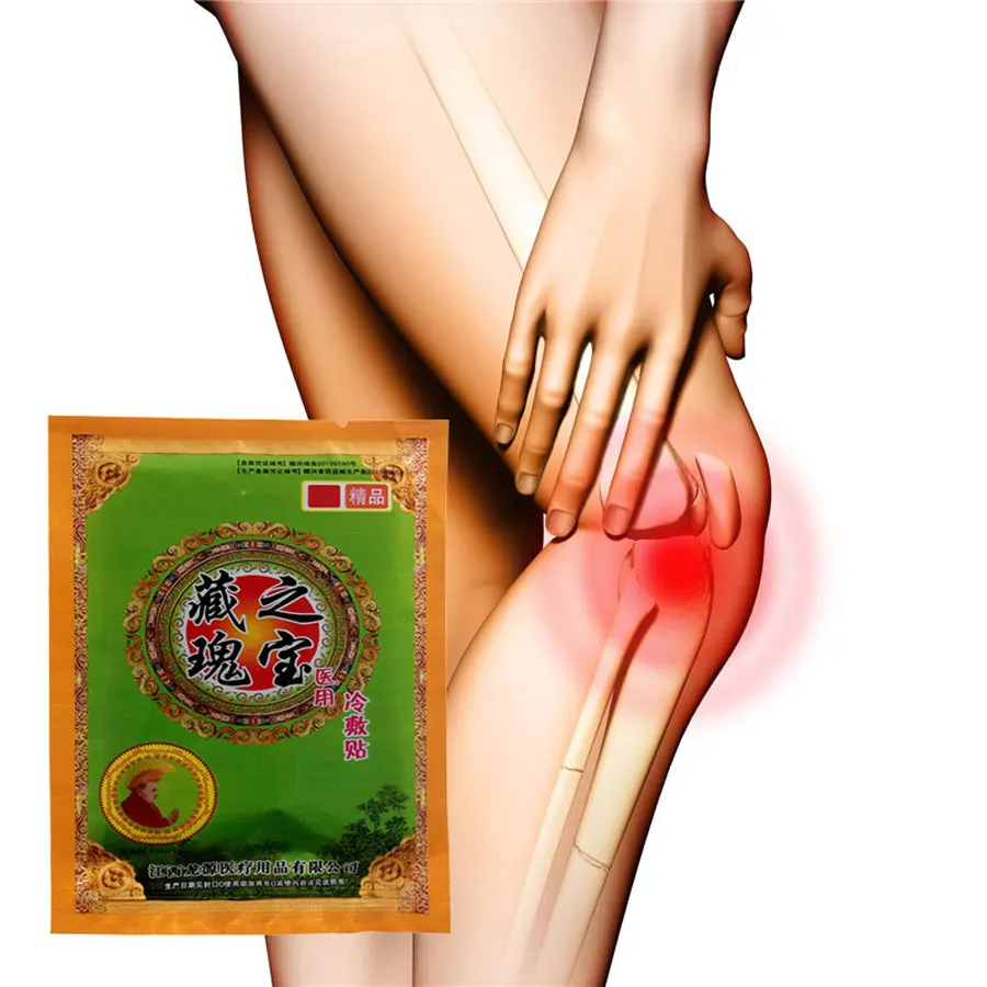 Оптовая продажа китайской медицины шейного позвонка ревматический артрический