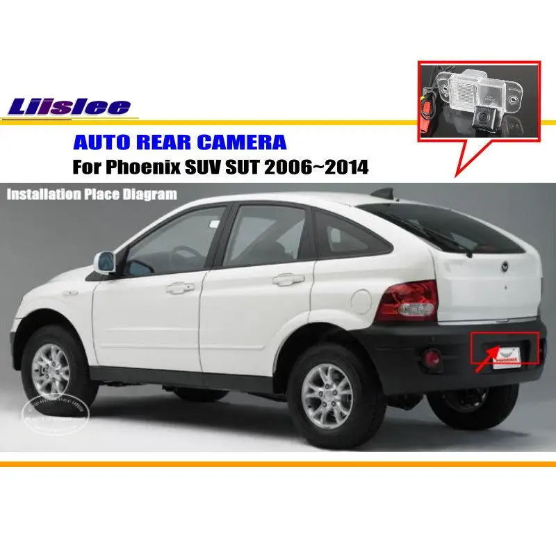 

Автомобильная камера заднего вида для Phoenix SUV SUT 2006-2014, камера заднего вида HD RCA
