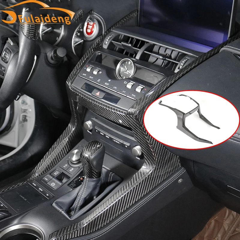 Центральная панель управления из углеродного волокна ABS для Lexus NX200 NX200t 2015 2019