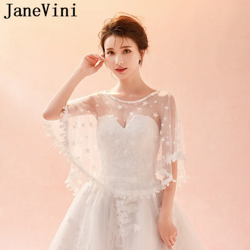 Женская кружевная шаль болеро из тюля с бисером|Свадебные жакеты/накидки| |