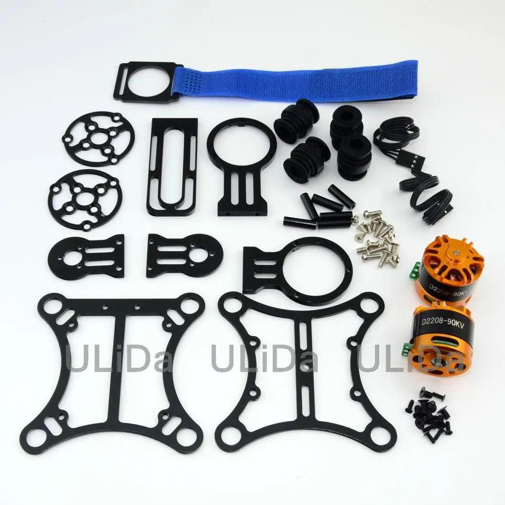 

Super Light Metal Brushless Camera Gimbal Mount+2208 KV90 Motor For DJI Phantom FPV X350 Gopro 3 2 BLACK