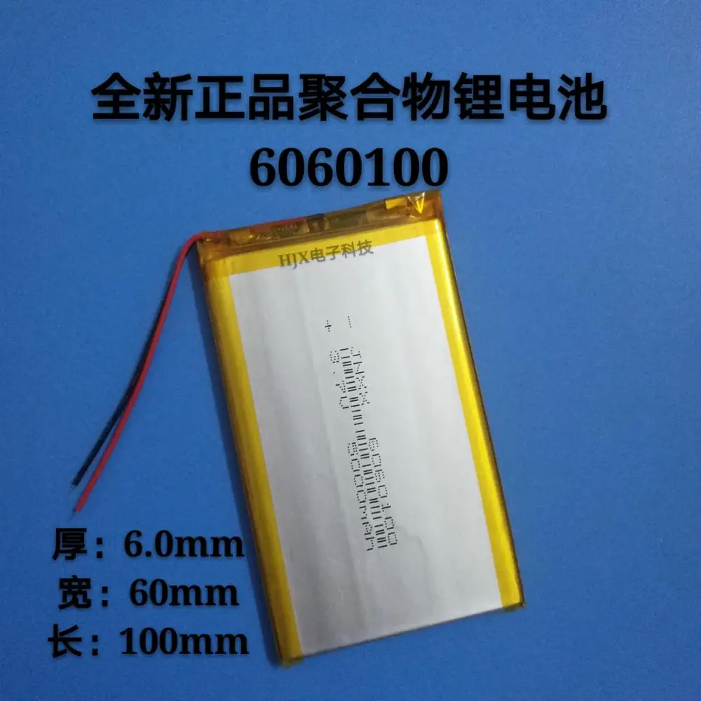 

3,7 V полимерная литиевая батарея 6060100 Зарядка сокровище Мобильная мощность DIY5000mAh встроенный универсальный аккумулятор