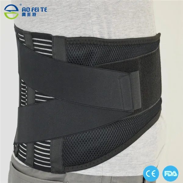 2015 горячая распродажа регулируемый металл для подъема боли в спине облегчение