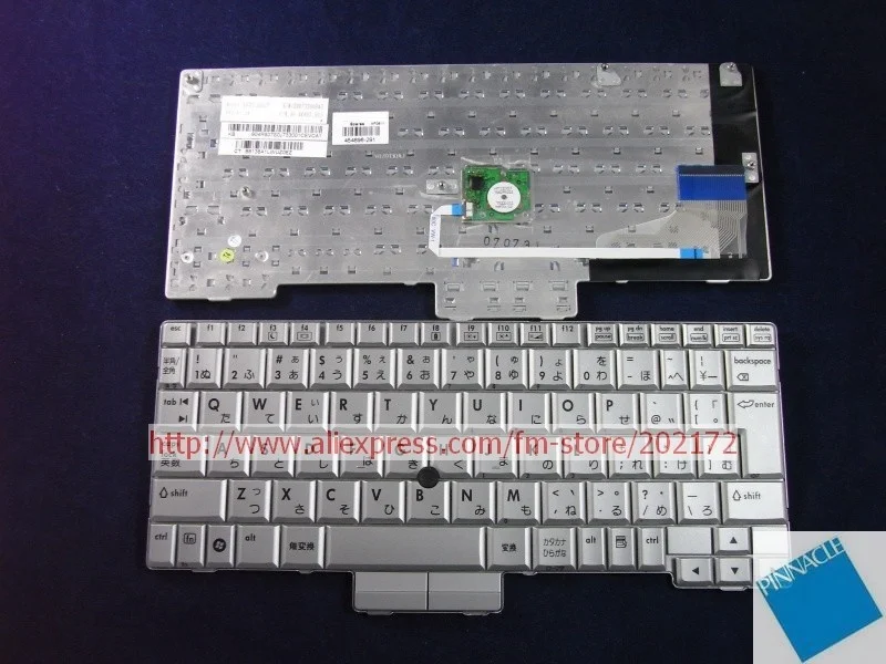 Brand New Silver Laptop Notebook Keyboard 454696-291  For  HP Compaq 2710p  series (Japan)