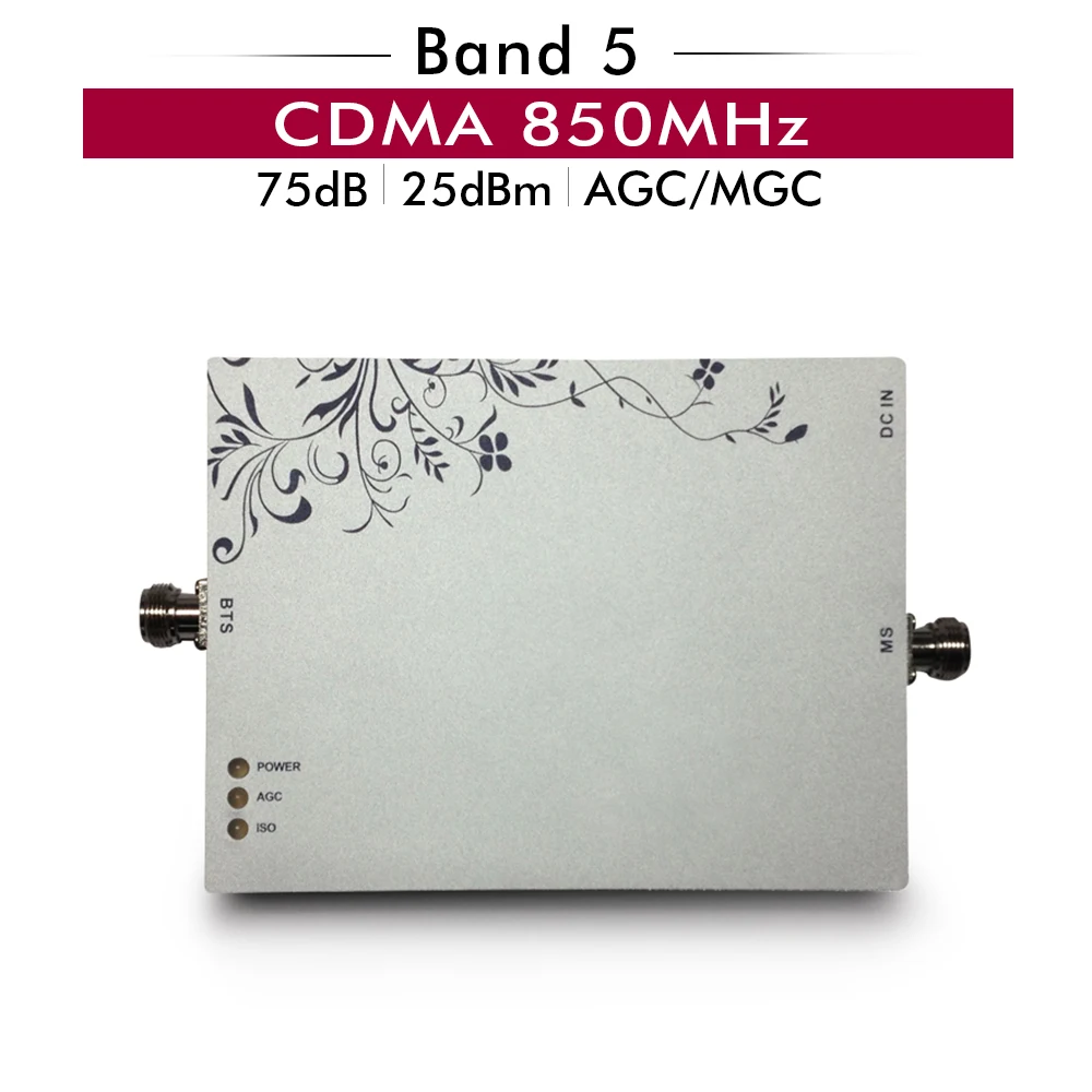 Усилитель сигнала сотового телефона 75dB AGC MGC CDMA 850 МГц повторитель LTE Band 5 усилитель