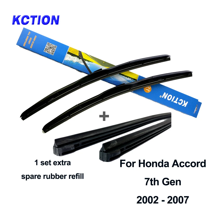 front plus rubber Гибридная щетка стеклоочистителя для лобового стекла Honda Accord 8, стеклоочиститель заднего стекла из натурального каучука, автомобильные аксессуары 2003, 2007, 2008, 2009 - Цвет: front plus rubber