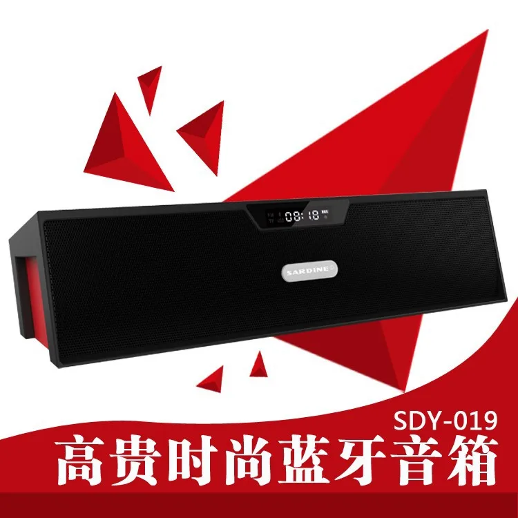 SDY 019 беспроводной Bluetooth динамик усилитель мини портативный HIFI s FM радио altavoz