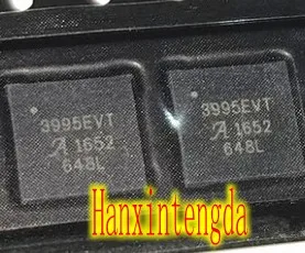 2 шт./лот A3995EVT 3995EVT QFN36 [SMD] | Электроника