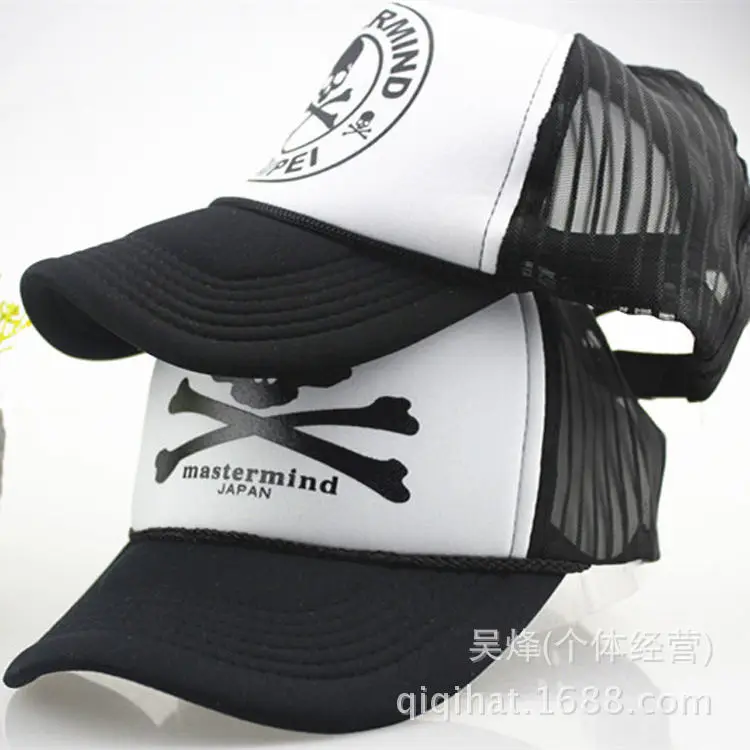 Big skull cap hat summer baseball wild 