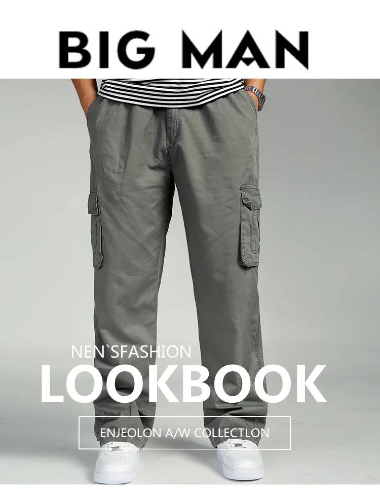 Modis черные брюки карго мужские Pantalon Homme Calca Masculina размера плюс 5XL 6XL хаки военные тактические карго Брюки