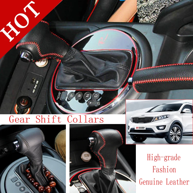 Кожаный чехол для Kia K2/K3/Kezun/Cerato/Sportage/чехол рычага переключения передач|gear shift knob
