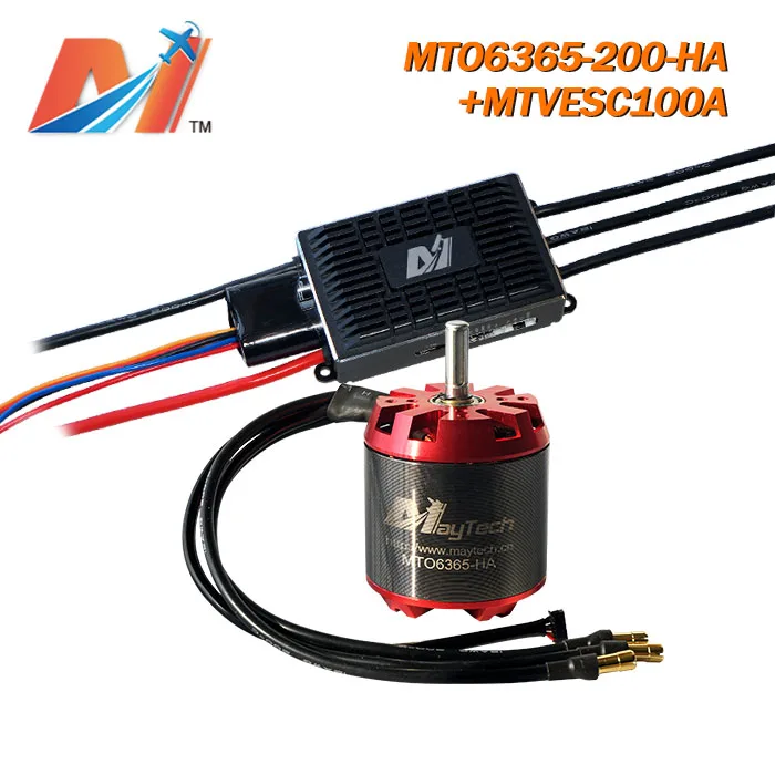 Maytech DIY роботизированные наборы мотор 6365 200KV 100A VESC на основе ESC|Силовая установка| |