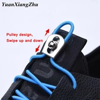 1pair no tie shoe laces elastic metal buckle round shoelaces kids adult quick lazy sneakers shoelace shoe laces shoestrings
