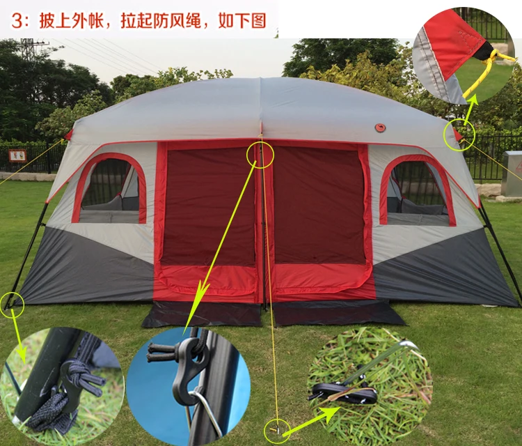 Вечерние палатки с защитой от дождя и УФ лучей для всей семьи 2 спальни 6 8 10 12