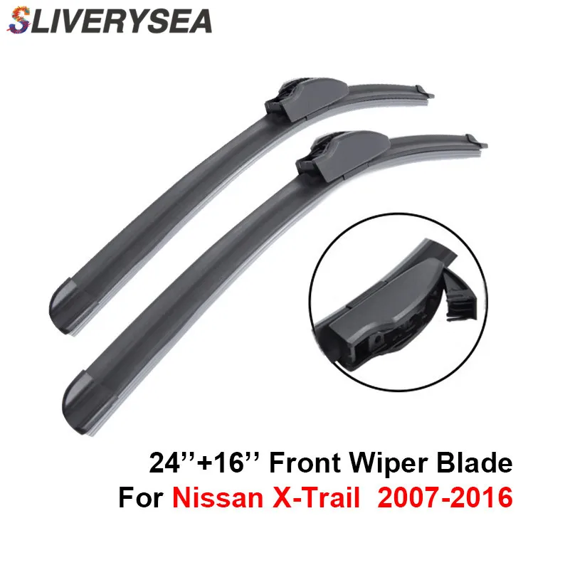 SLIVERYSEA Передняя Задняя щетка стеклоочистителя для Nissan X Trail 2007 2016 высокое качество