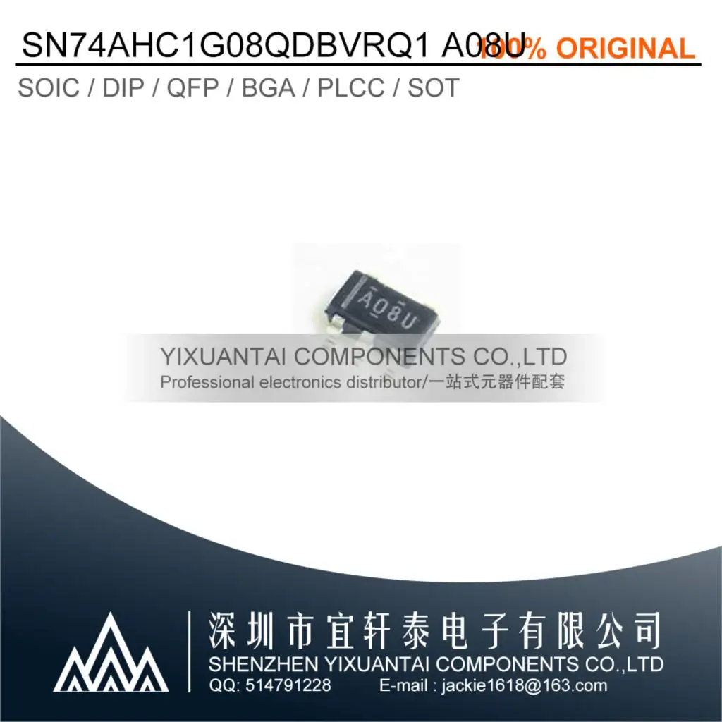 

10pcs/lot original SN74AHC1G08QDBVRQ1 SN74AHC1G08Q 74AHC1G08 A08U SOT23-5
