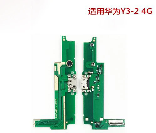 Новый оригинальный USB зарядное устройство разъем гибкий кабель лента для HuaWei Y3-2