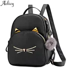 Женский рюкзак Aelicy, простой многофункциональный маленький женский рюкзак с помпоном, милым котом, дорожные школьные сумки для девочек, женские рюкзаки 2020