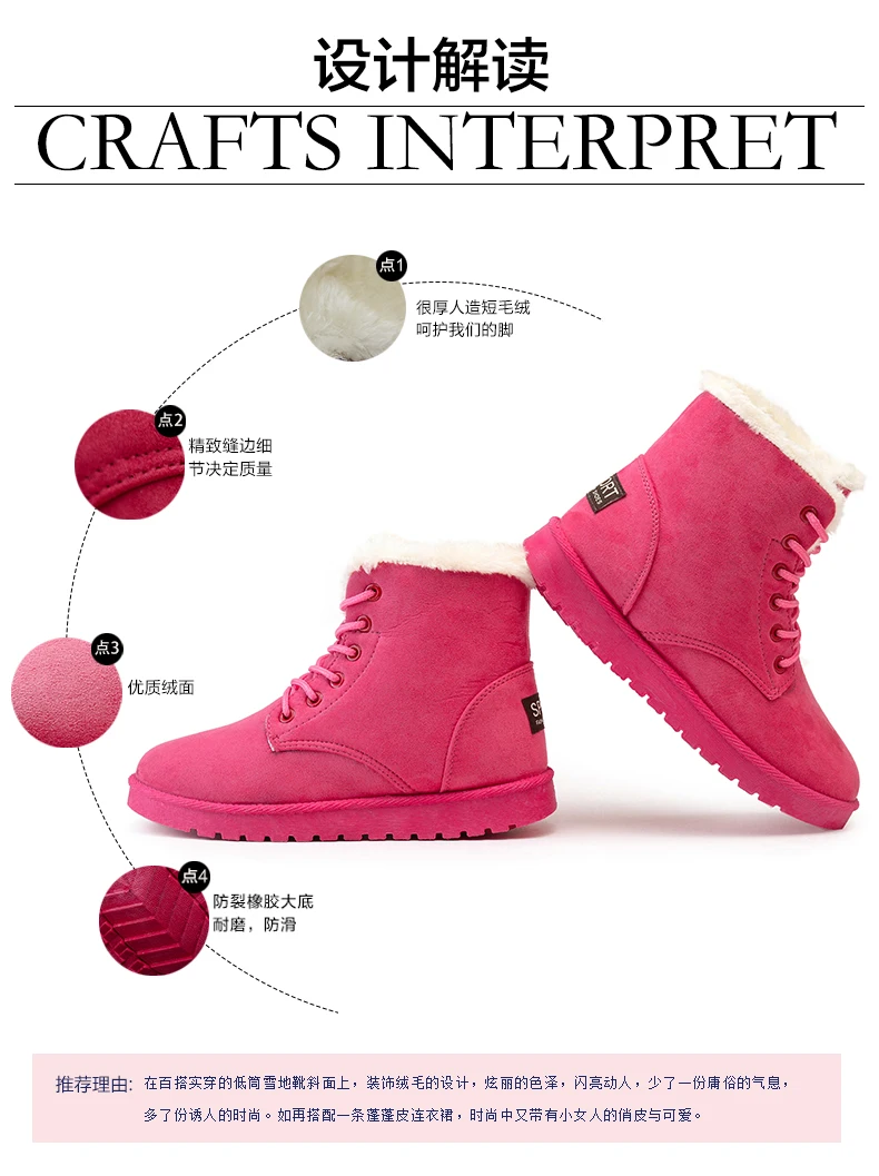 New Winter Snowy Boots Cotton Shoes Women's Shoes Martin Boots Zapatos DeInvierno Shoes high quality