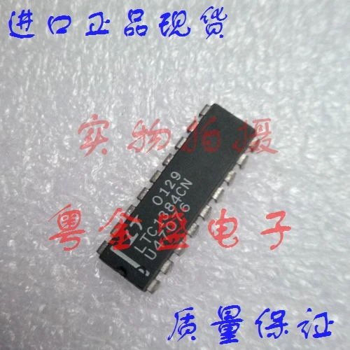 Бесплатная доставка LTC1384CN LTC1384C LTC1384 | Автомобили и мотоциклы