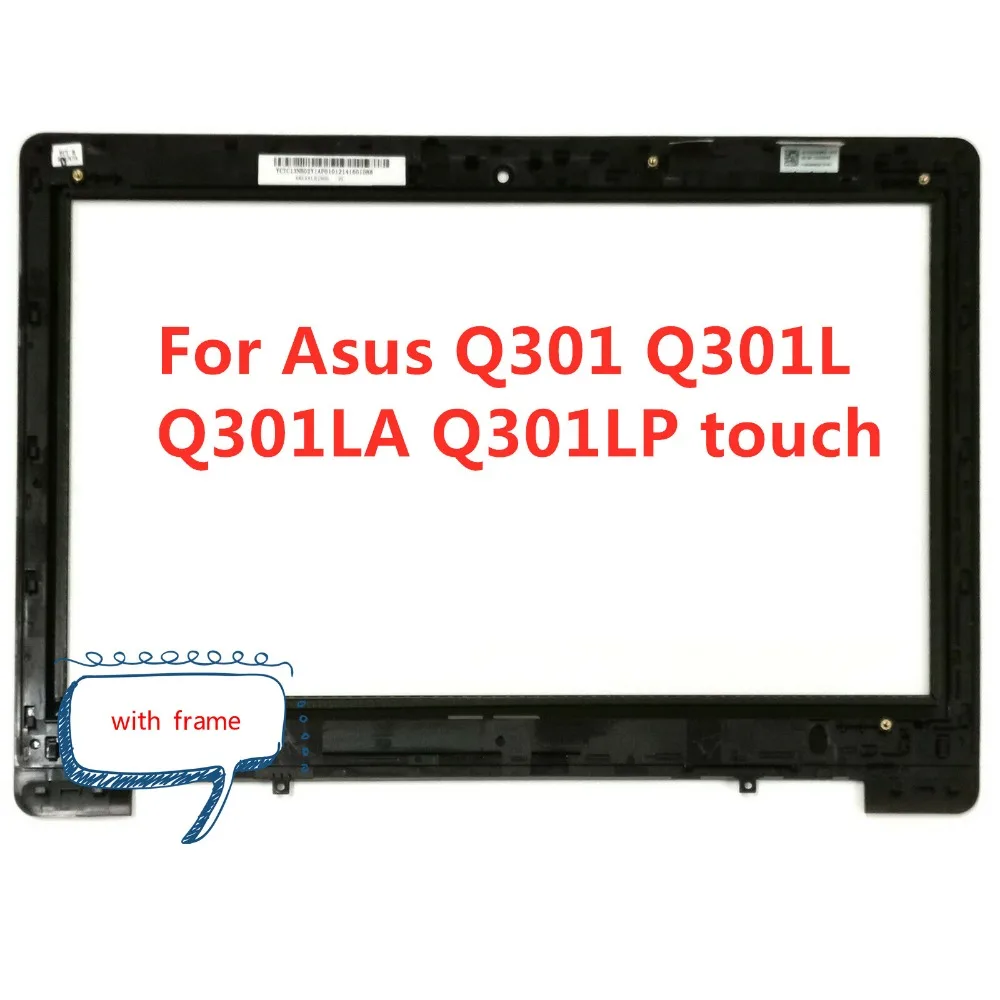 Сенсорный экран для ноутбука с Линзы для очков для Asus Q301 Q301L Q301LA Q301LP+ дигитайзер+ рамка