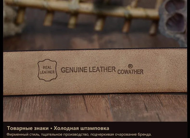 COWATHER мужские ремни Корова Натуральная кожа пояс для мужчин натуральной Мода сплава пряжки мужской ремень роскошные ремни XF027