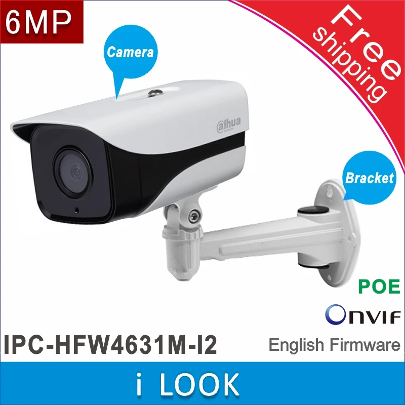 Камера видеонаблюдения Dahua 6MP EXIR Bullet H265 IP67 беспроводная ip камера поддержка