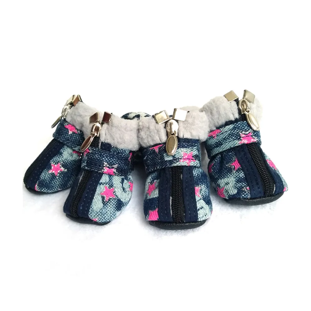 Экологичные ботинки для собак и кошек резиновые носки водонепроницаемые зимние