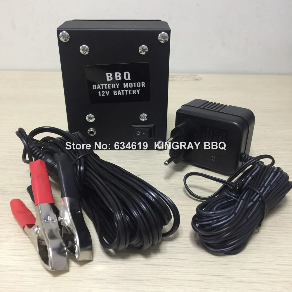 12VDC 3 rpm барбекю гриль вращающийся мотор электрический барбекю rotisserie коробка передач барбекю роторный двигатель аксессуары для гриля и запчасти