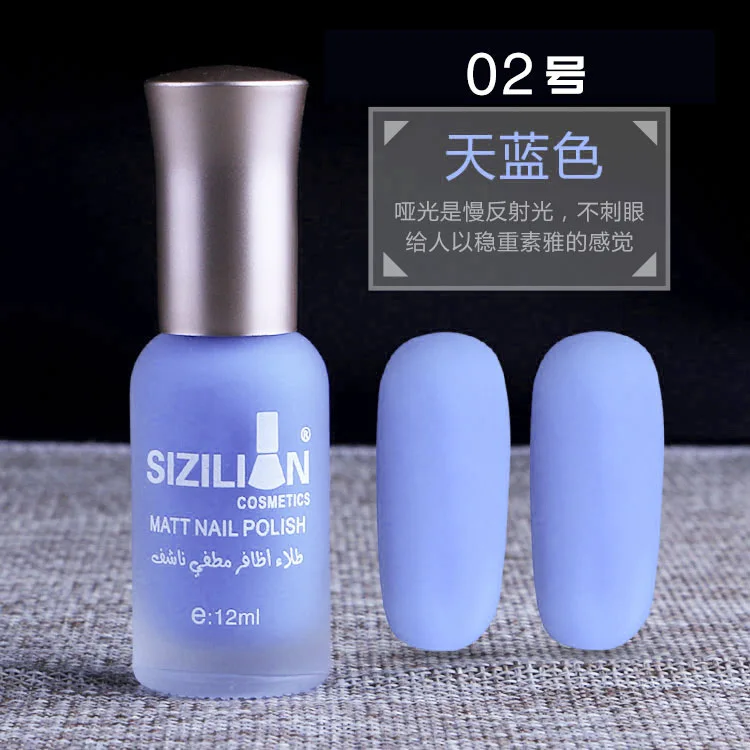 Матовый лак для ногтей экологичный матовый сатин телесный красный 43 цвета