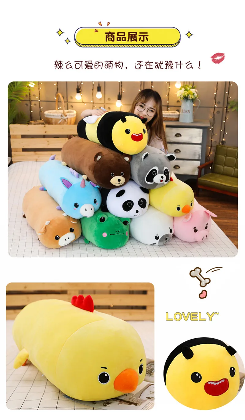 Милые животные плюшевые игрушки мягкие Kawaii животные мультфильм Единорог панда морской лев Длинная Подушка прекрасный подарок для детей Детские