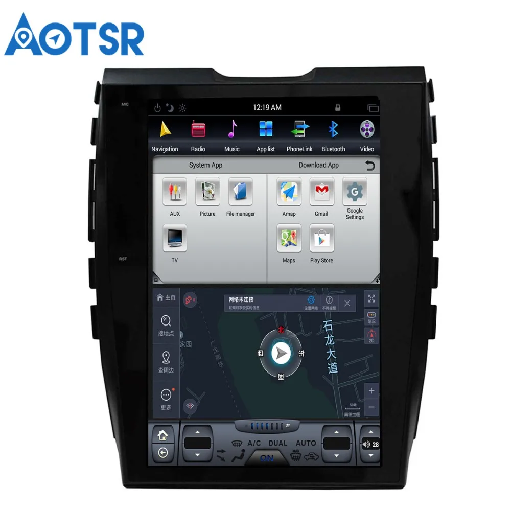 Автомобильный GPS навигатор в стиле Tesla Android 7 1 автомобильное радио головное